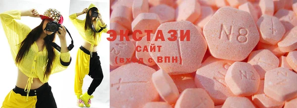 прущая мука Арсеньев