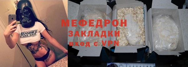 героин Армянск