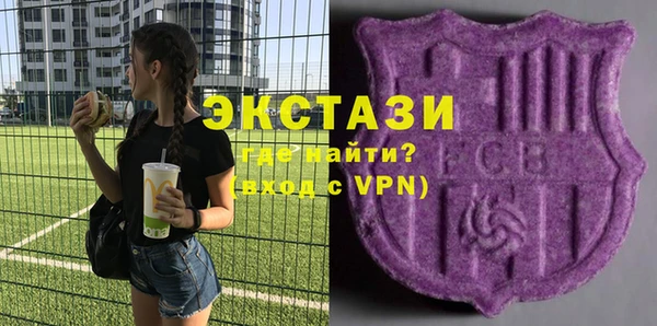 apvp Аркадак