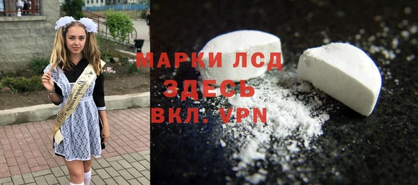 apvp Аркадак
