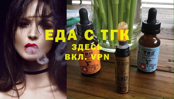 apvp Аркадак
