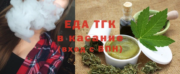 прущая мука Арсеньев